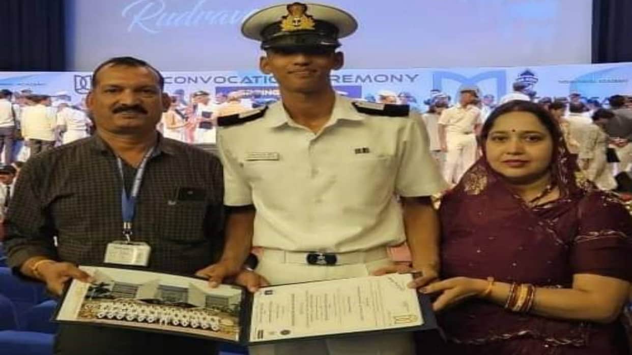 MP News Rajgarh son will serve Mother India on sea routes will operate Vikramaditya ship selected in Navy