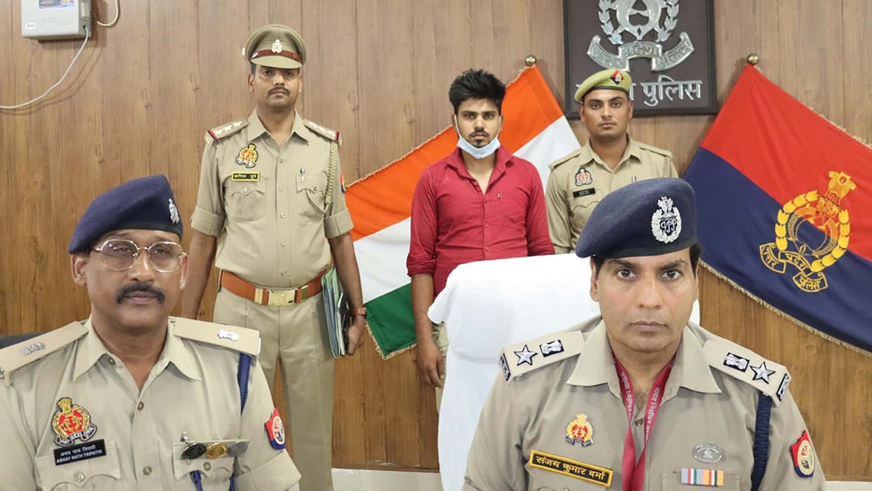 Etawah: Son arrested for killing his father