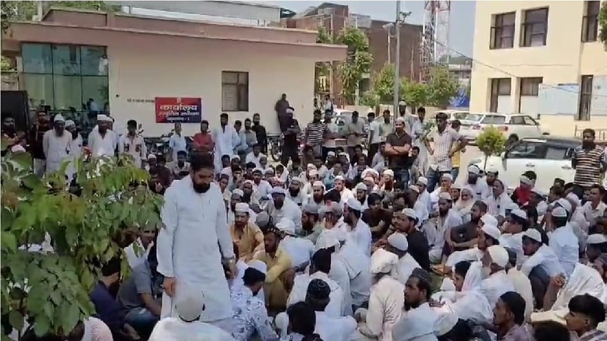 Muslim community got agitated over disrespect of verse of Quran In Yamunanagar