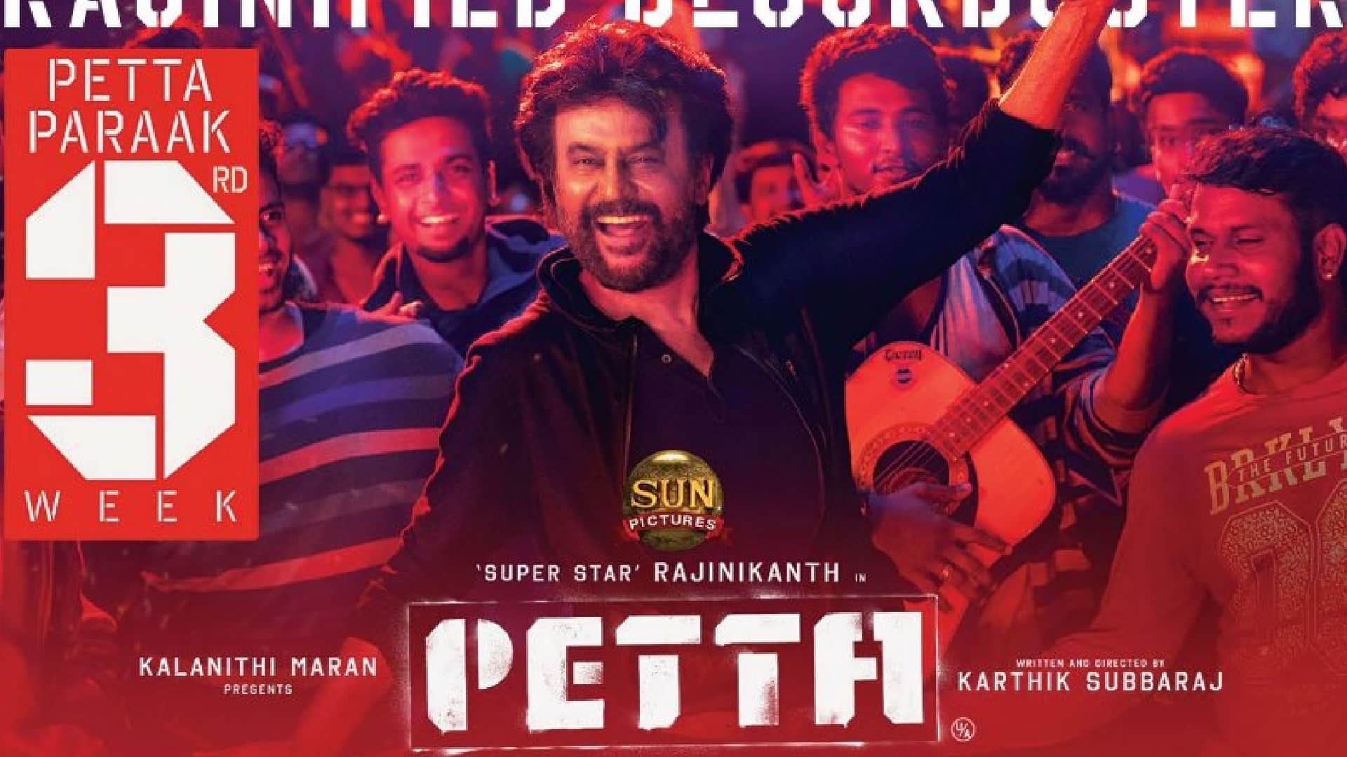 Director Karthik Subbaraj talks about teams up again with Vettaiyan star Rajinikanth after petta it can happen