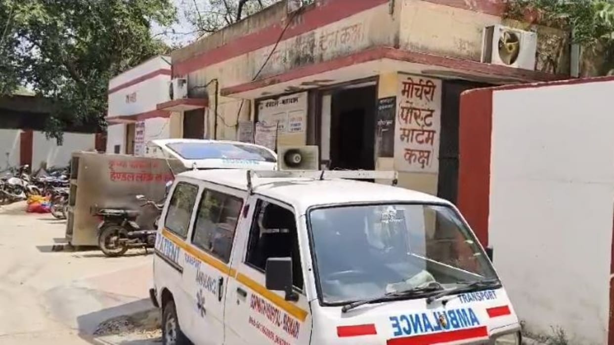 Alwar News: Family members taunted her for getting low marks in the exam, angry student consumed poison