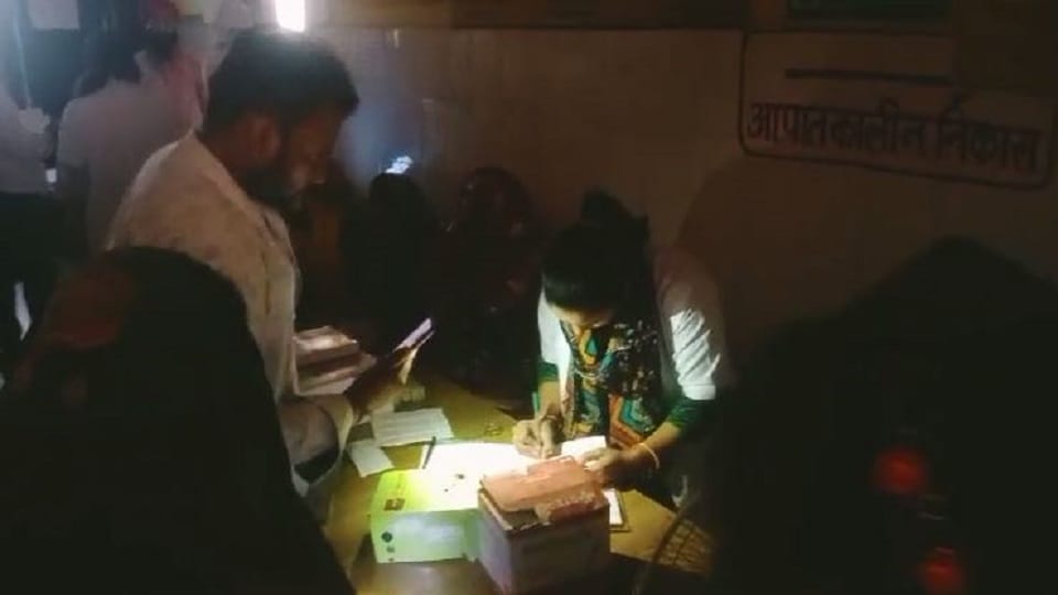Vaccination is being done by showing mobile torch
