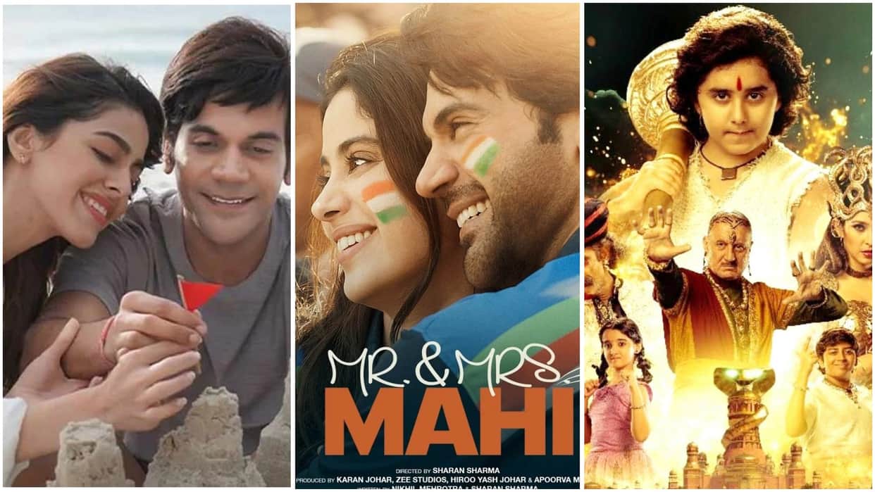Friday Box Office Report Mr and Mrs Mahi Srikanth Chhota Bheem the Curse of Damyaan and Bhaiyya Ji Collection