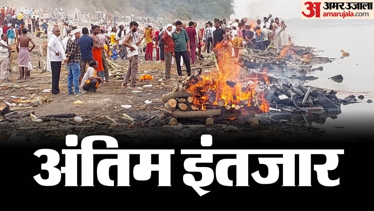 Number of pyres increased in Shringverpurdham jam for cremation in prayagraj