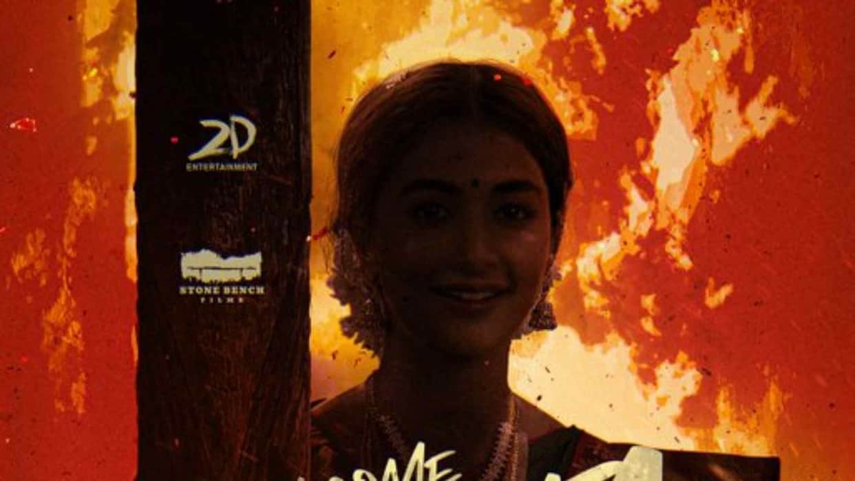 Suriya 44 Pooja hegde and Jayaram onboard director Karthik Subbaraj next film full details inside