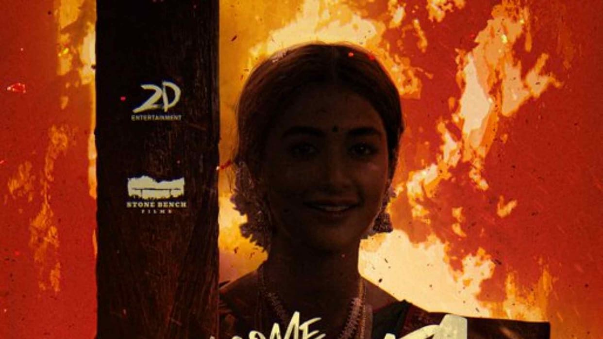 Suriya 44 Pooja hegde and Jayaram onboard director Karthik Subbaraj next film full details inside
