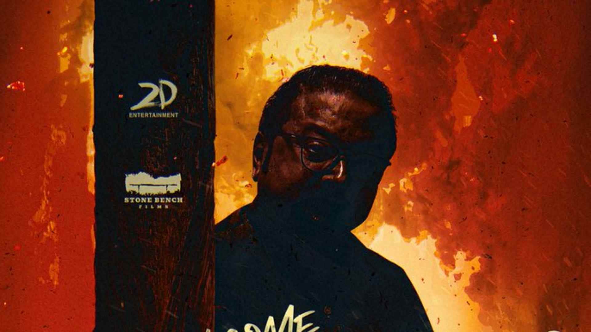 Suriya 44 Pooja hegde and Jayaram onboard director Karthik Subbaraj next film full details inside