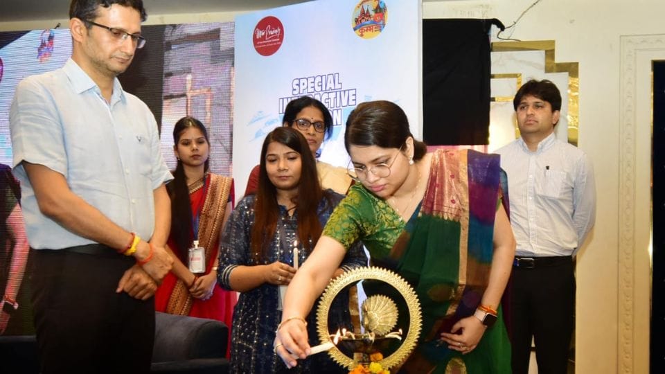 Tourism Conclave was organized on Mahakumbh by Uttar Pradesh Tourism in Prayaraj