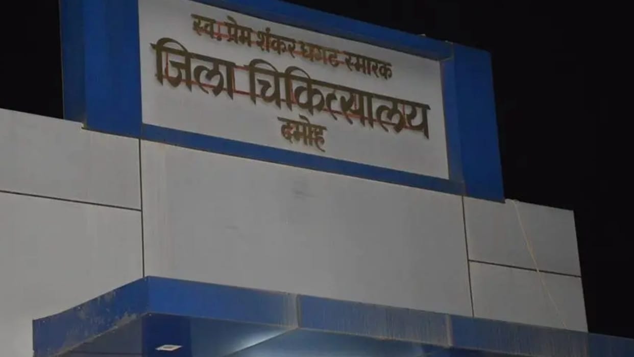 management removed 15 health workers who were serving in the district hospital for 20 years
