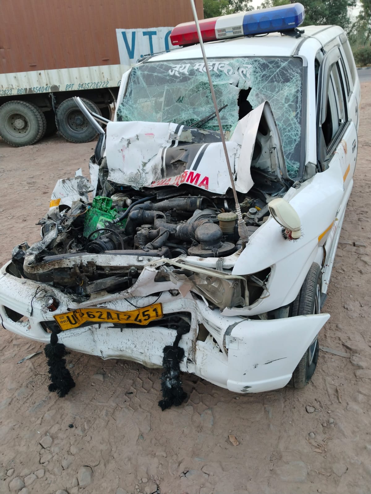 Sitapur: Ambulance carrying patient collides with truck from behind, two people including patient died on the