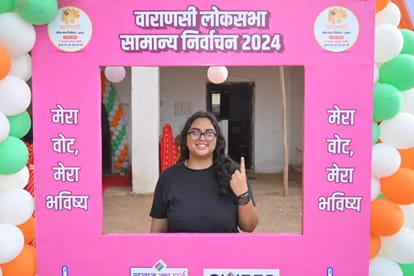 Hot Seat Varanasi lok sabha chunav voting latest unique photos of voting