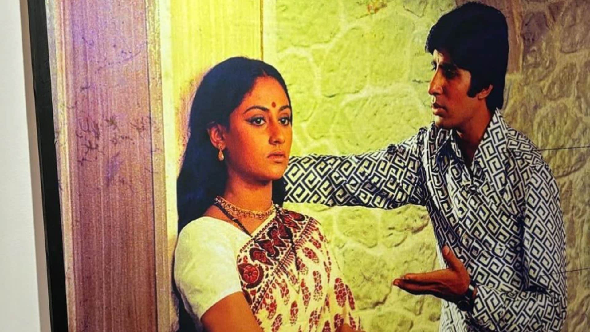 amitabh bachchan jaya bachchan celebrating their wedding anniversary click here to know about their story