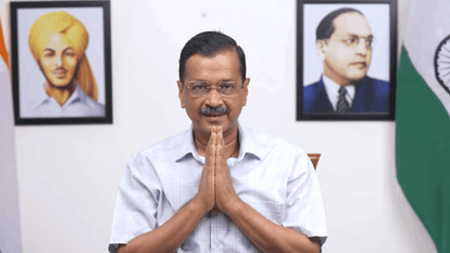 अरविंद केजरीवाल