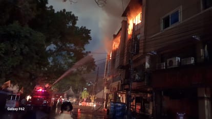 Bhopal News: Fire broke out in Milan restaurant in Bhopal, chaos broke out after the incident.
