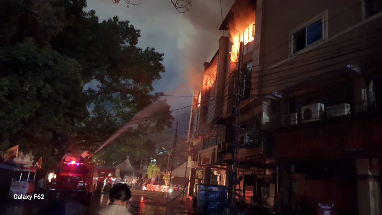 Bhopal News: Fire broke out in Milan restaurant in Bhopal, chaos broke out after the incident.