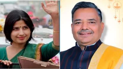 डिंपल यादव और ठाकुर जयवीर सिंह