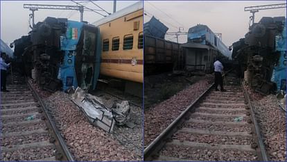 Punjab: Goods train broke signal and hit another, Jammu Tawi Express also hit