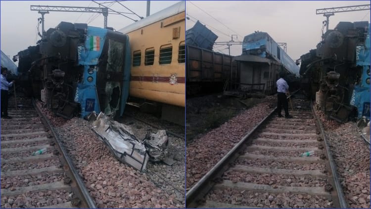 Punjab: Goods Train Broke Signal And Hit Another, Jammu Tawi Express Also Hit – Amar Ujala Hindi News Live
