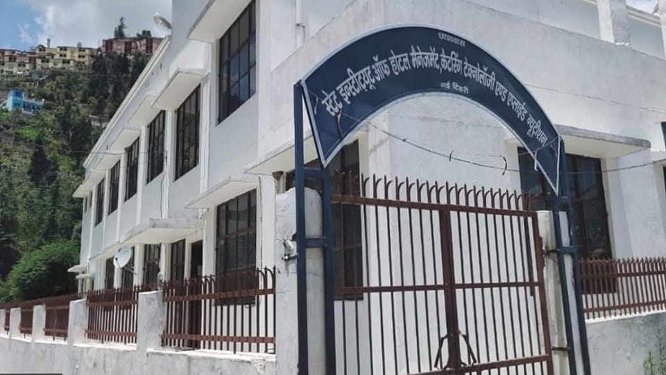 IHM Tehri director Yashpal Singh Negi service terminated due to serious allegations