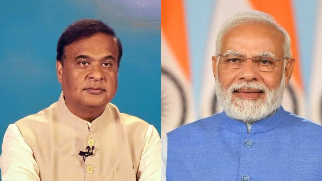 Union Education Ministry approves the proposal for the establishment of a new IIM in Assam: CM