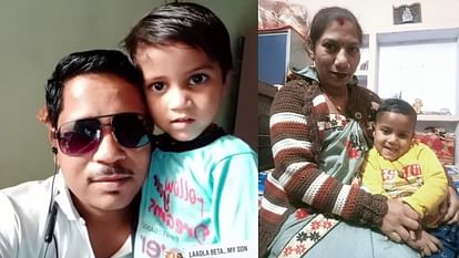 UP: झांसी में दिल दहलाने वाली वारदात, पत्नी और मासूम बेटे का कत्ल कर ऑटो चालक ने की खुदकुशी; सामने आई ये वजह man suicide after wife and son murdered by husband in jhansi