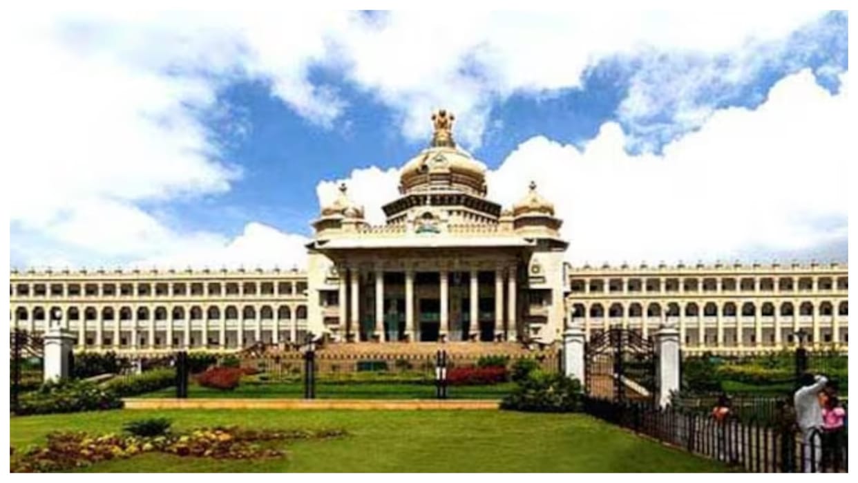 karnataka legislative council election bjp announce three candidate name