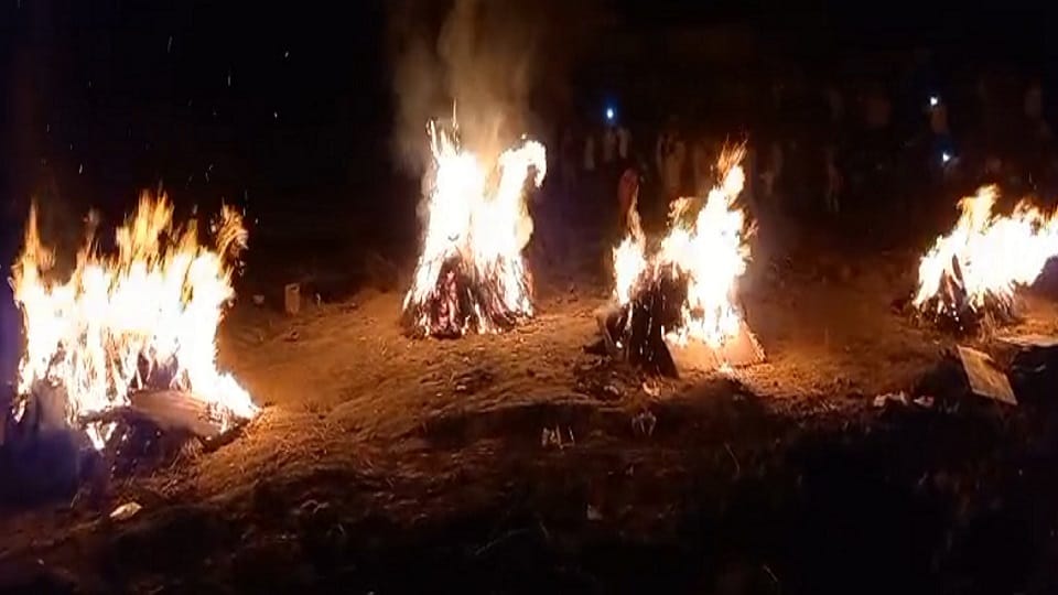 अंतिम संस्कार