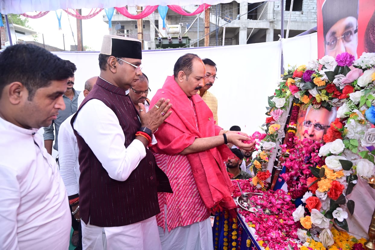 Bhopal News: Late Mani as Mother-Father Devotion and Service Day. Birth anniversary of Kailash Narayan Sarang