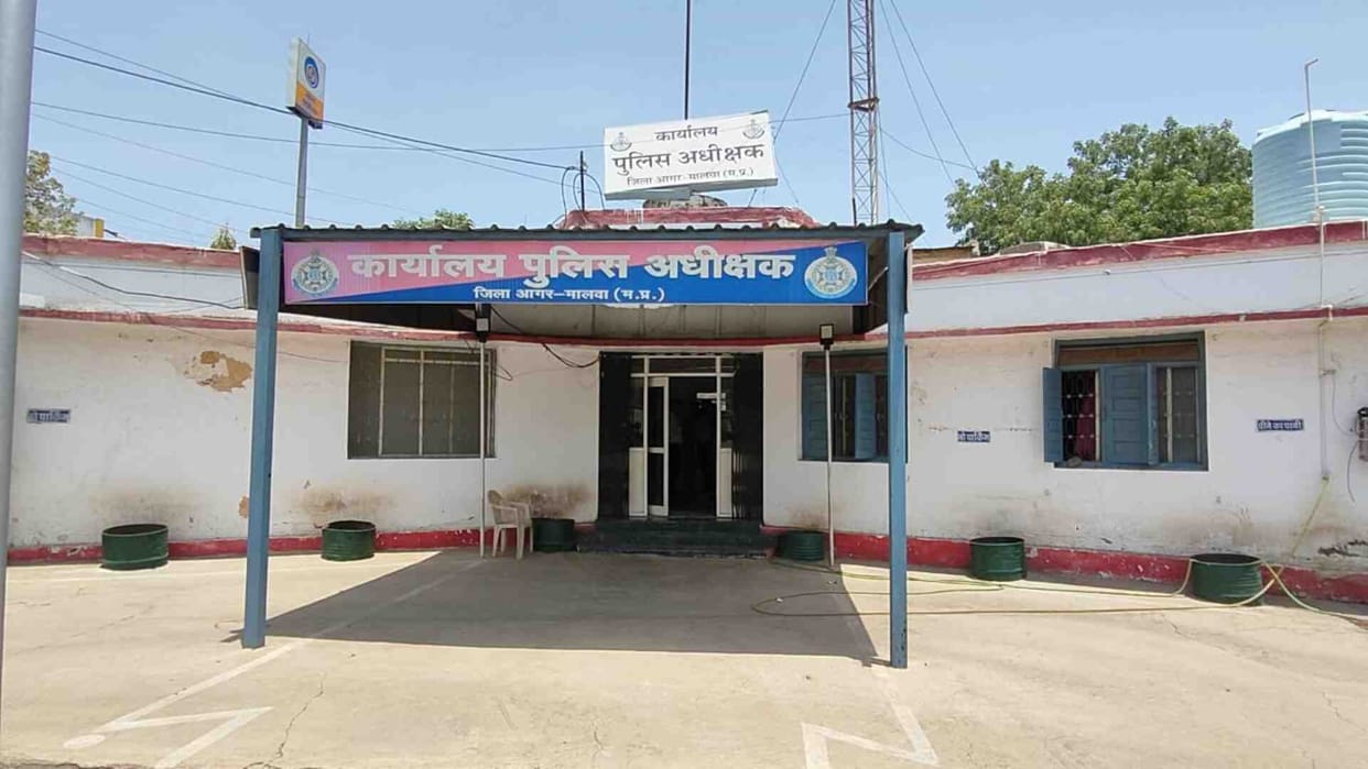 Agar Malwa: Woman lodged a complaint with the police after her husband said talaq thrice
