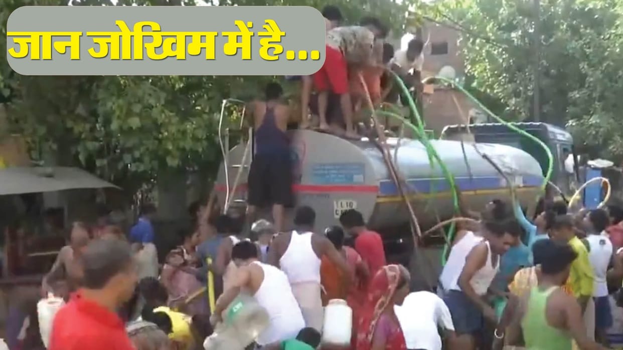 Delhi Water Crisis News: People Running Behind Water Tankers In Okhla Phase 2 And Sanjay Camp