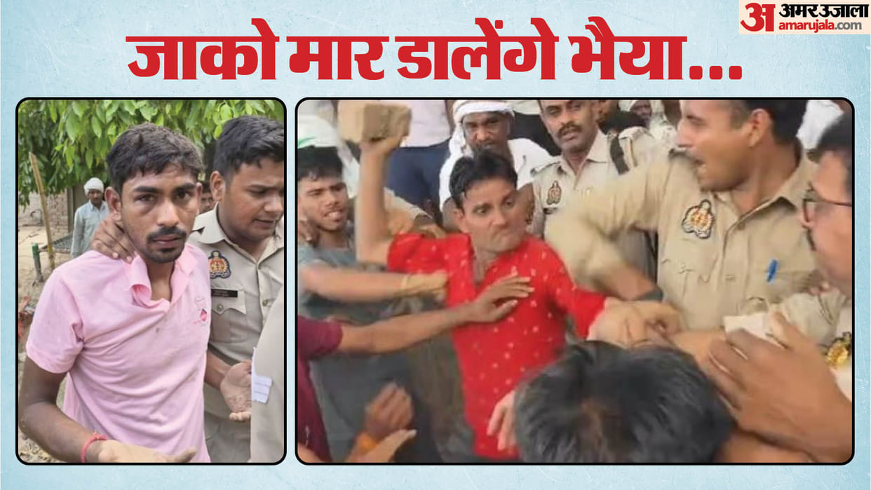 Pickup driver beaten by mob in Badaun Policemen saved him in budaun