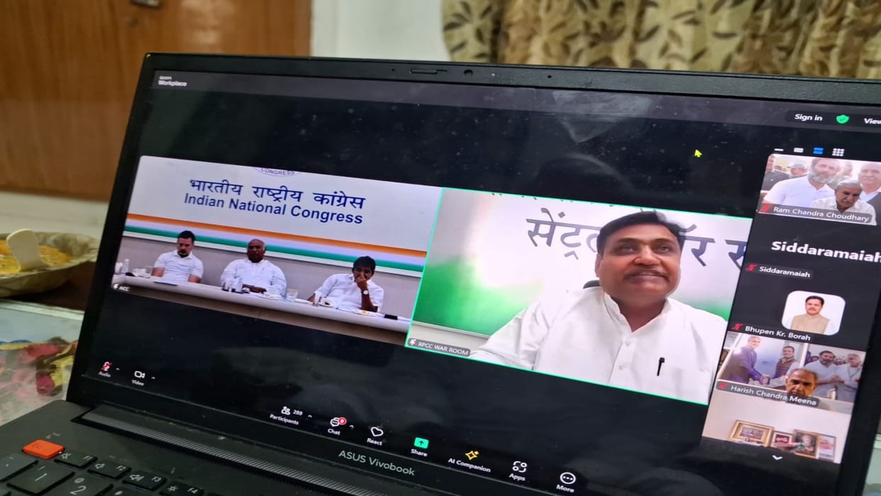 Ajmer: Rahul interacted with the candidates online, said- an attempt to demoralize the exit poll workers