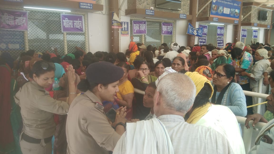 Chardham Yatra 2024 Registration of 1500 passengers completed in Rishikesh crowd protest