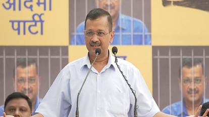 kejriwal bail in delhi excise scam and case timeline news in hindi