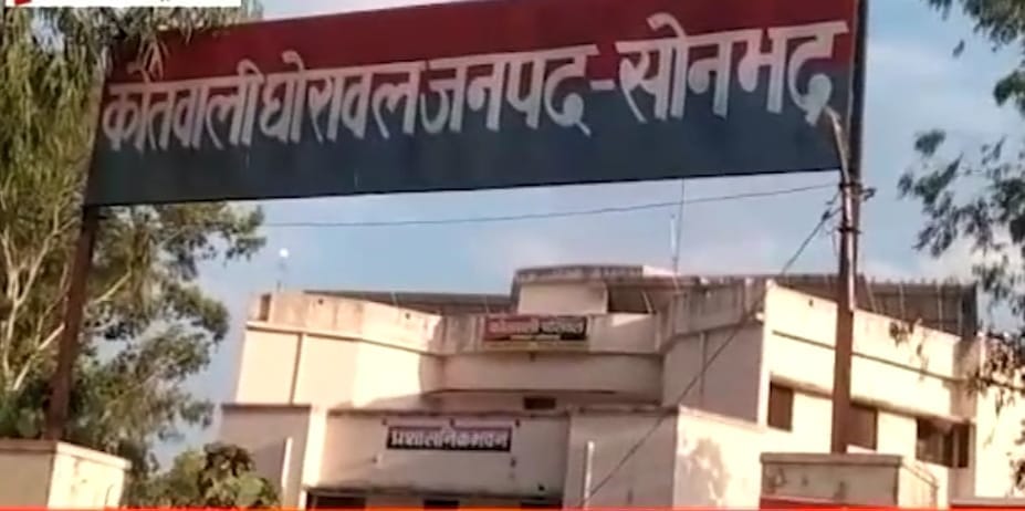 Two brothers seriously injured in fight in two parties over dispute regarding children in Sonbhadra
