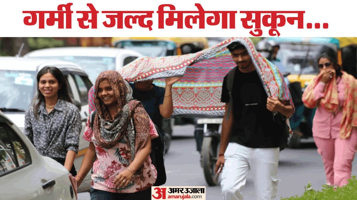 delhi Weather Forecast today rain in delhi ncr yellow alert by imd