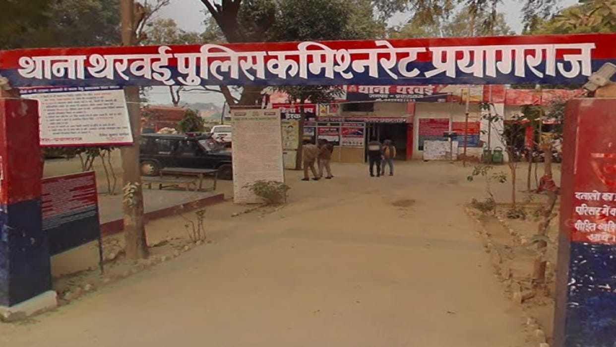 Prayagraj Police's misdeed Tharavai Police game, the injured in the bomb attack was not given medical treat