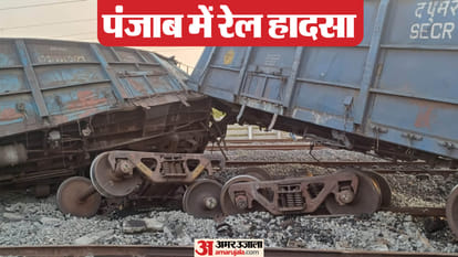 Punjab Train Accident: Two Goods Trains Collided Near Sirhind Two Loco Pilots Injured News in Hindi