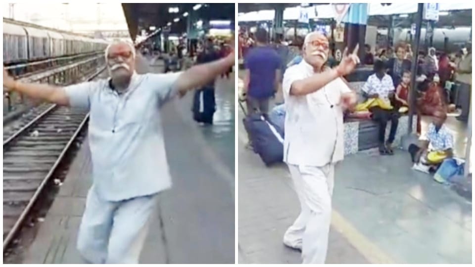 ujjain news: The old man who came to see Baba Mahakal did a tremendous dance at the railway station