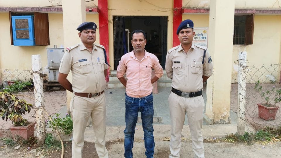 आरोपी गिरफ्तार