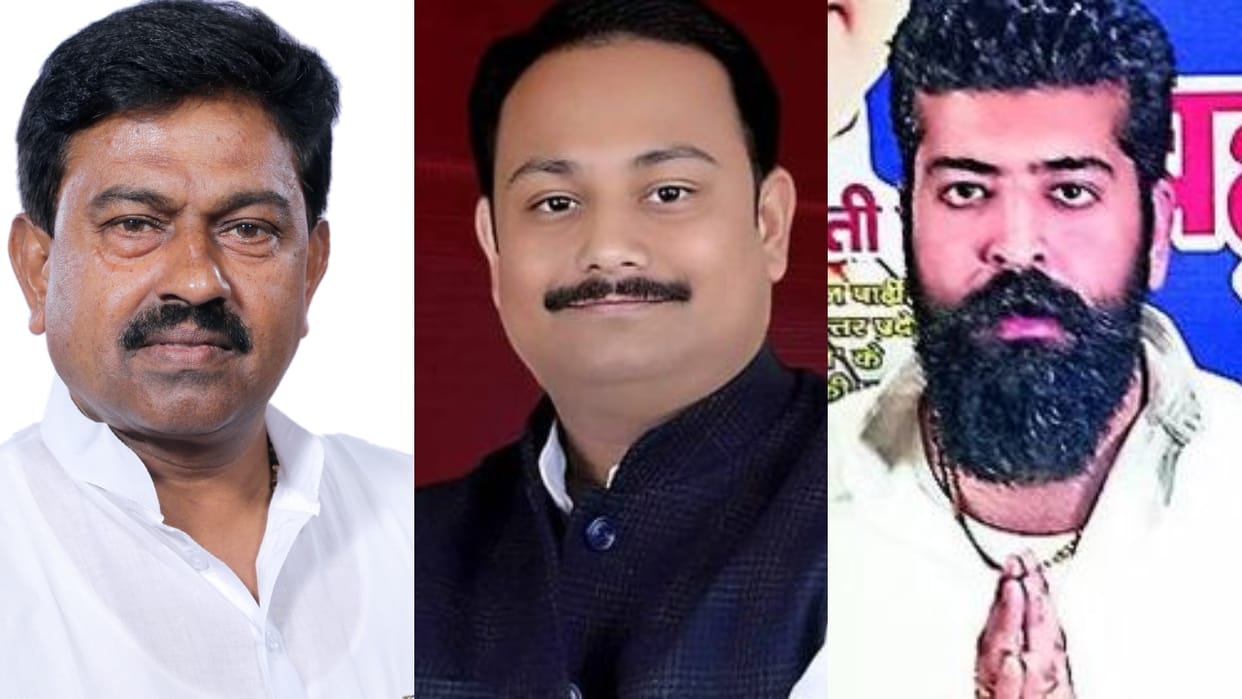 kheri lok sabha election 2024 Tough fight between BJP, SP and BSP