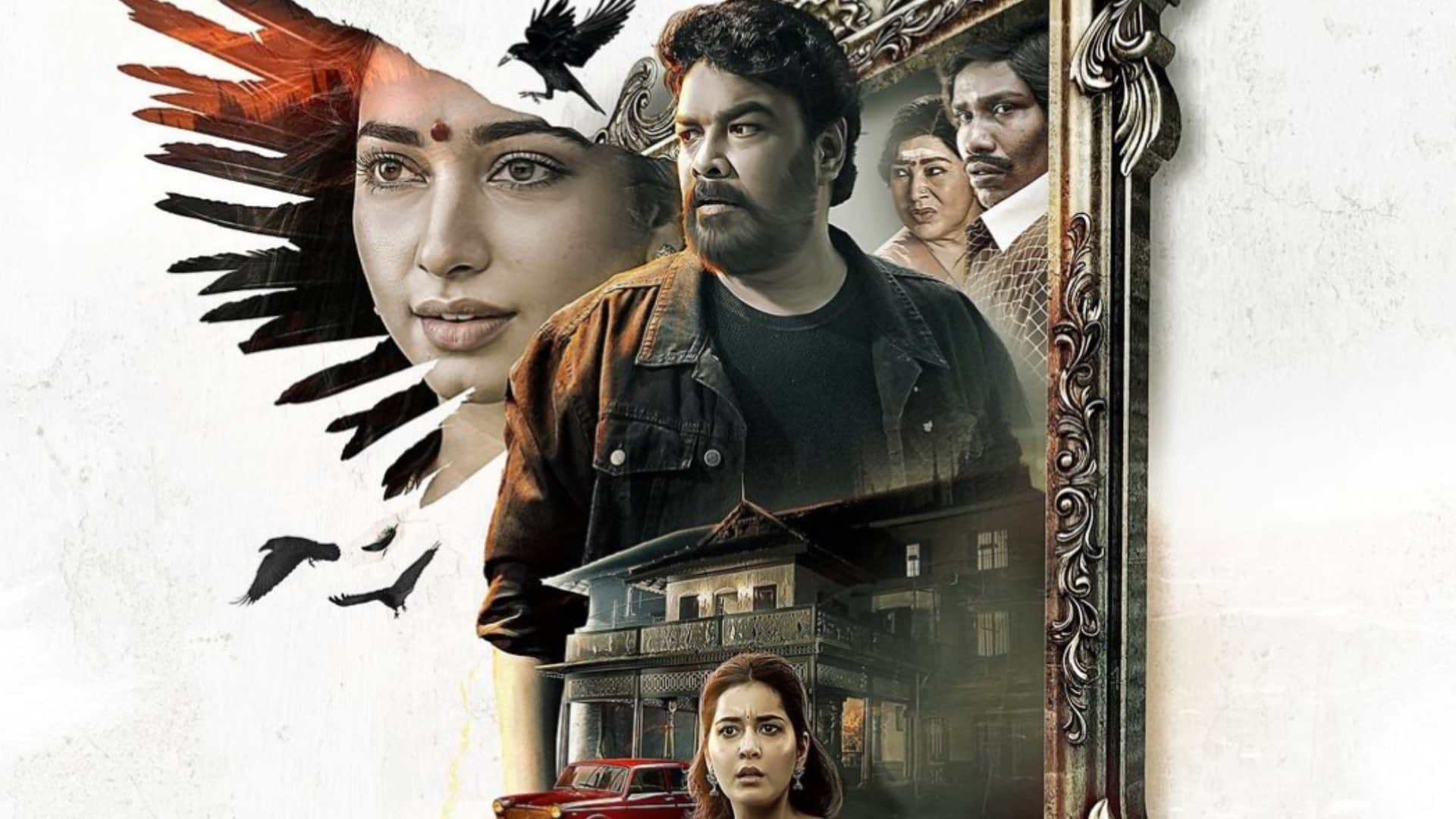 tamannaah bhatia raashii khanna and sundar C starrer tamil film Aranmanai4 coming soon on DisneyPlus hot star