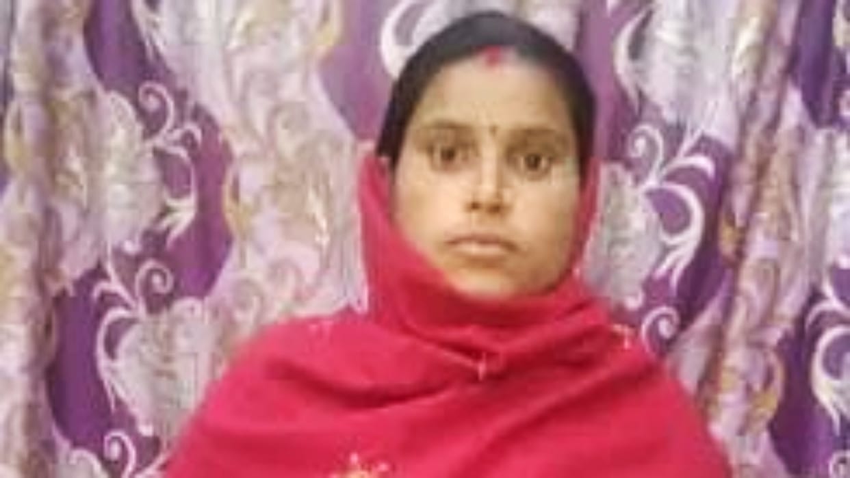 Bettiah News: Married woman dies under suspicious circumstances, family alleges murder