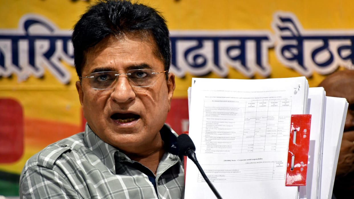 maharashtra INS Vikrant fund case against kirit Somaiya court says Further probe necessary
