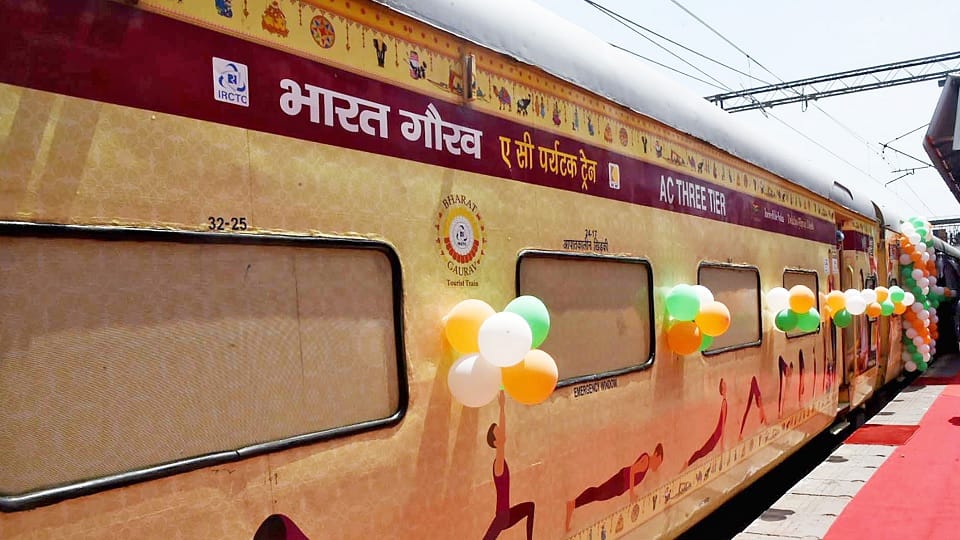 Bharat Gaurav train: Under 33% discount passengers will be able to visit 8 pilgrimage places, 5 Jyotirlingas