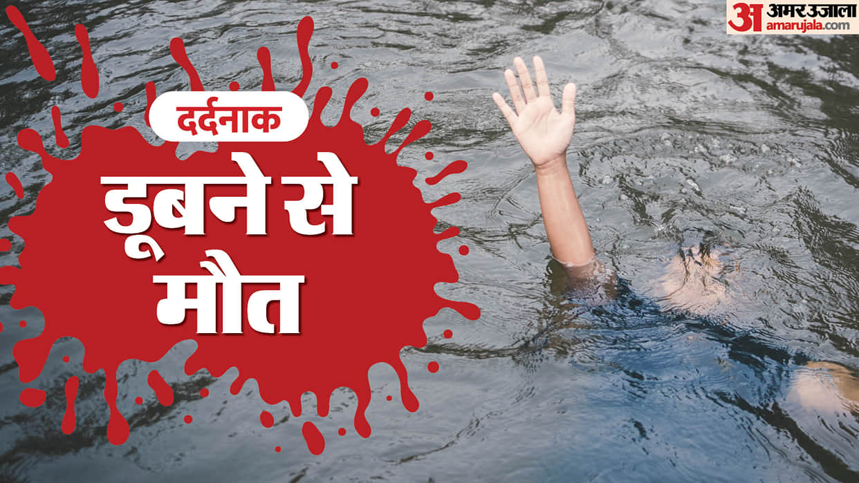 Vrindavan: Four Gurukul students drown in a water tank