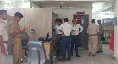 Bihar News: Loot worth lakhs of rupees in broad daylight in Patna; Utkarsh Small Finance Bank; Bihar Police