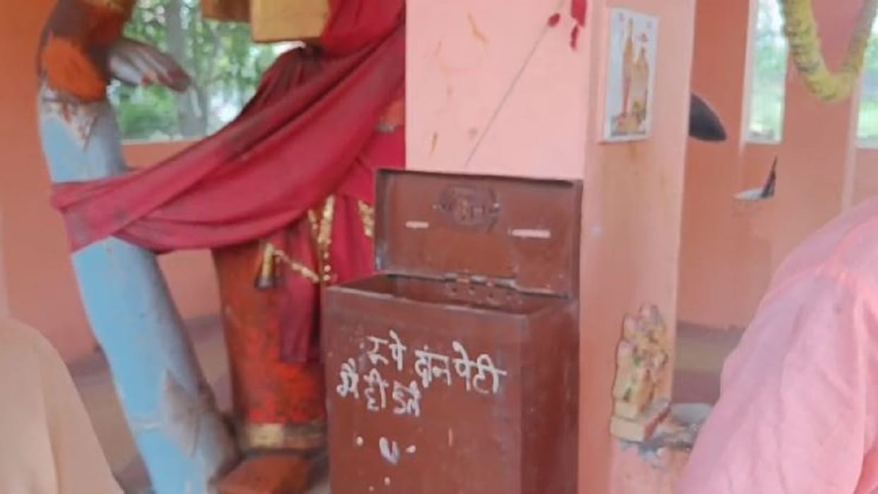 Thieves are targeting temples stealing money from donation boxes in Shahjahanpur