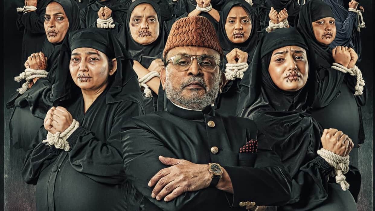 Hamare Baarah Release date out as soon as anu kapoor starrer gets green signal from Bombay High court