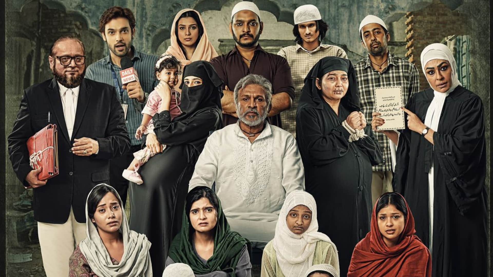 Hamare Baarah Release date out as soon as anu kapoor starrer gets green signal from Bombay High court